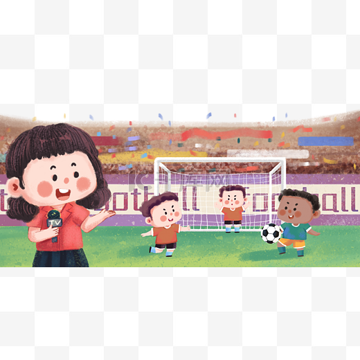 给对方防线