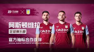 6的比赛中 6的比赛中